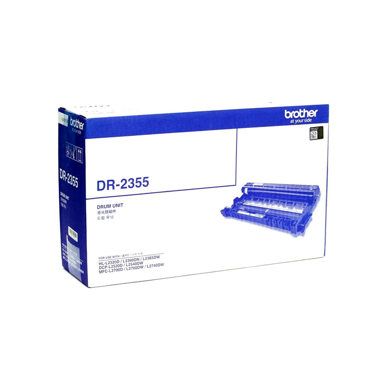 Brother DR-2355 Monochrome Drum Cartridge