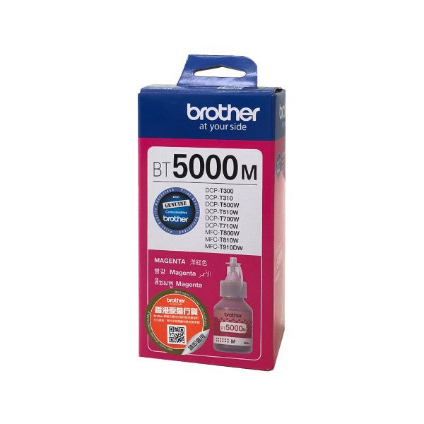 Brother Ink BT-5000M Magenta 100% Original
