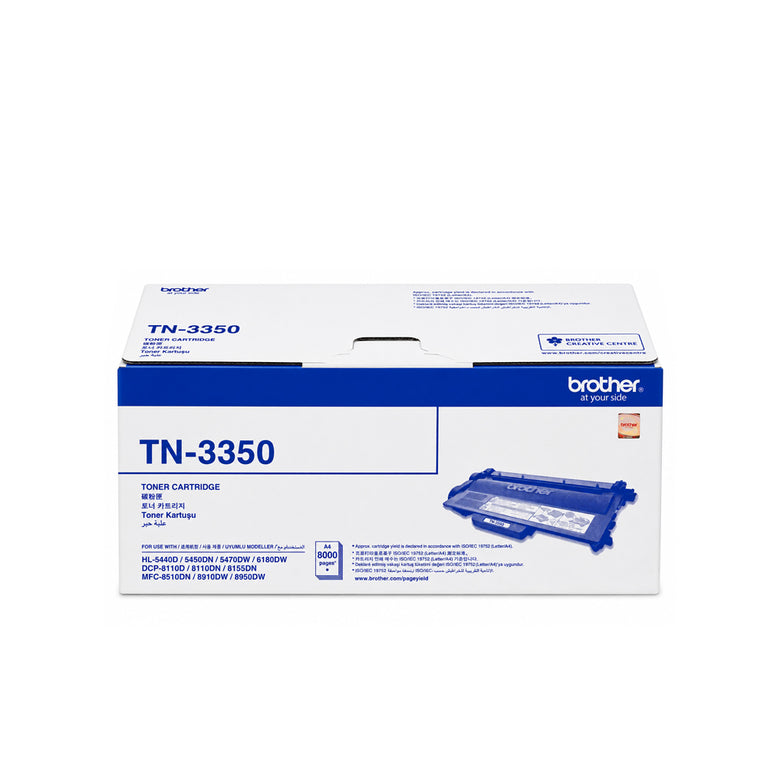 Brother TN-3350 ASA Printer Toner Cartridge