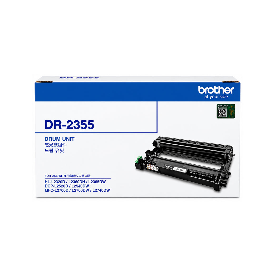 Brother DR-2355 Monochrome Drum Cartridge