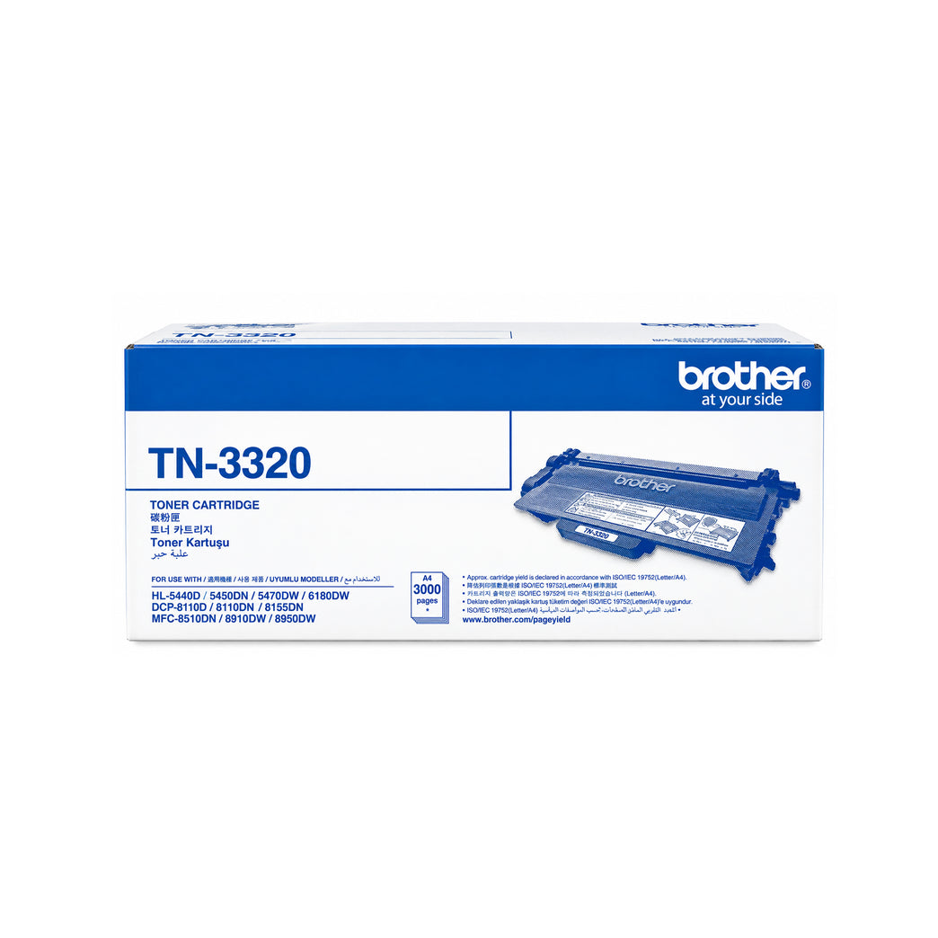Brother TN-3320 ASA Printer Toner Cartridge