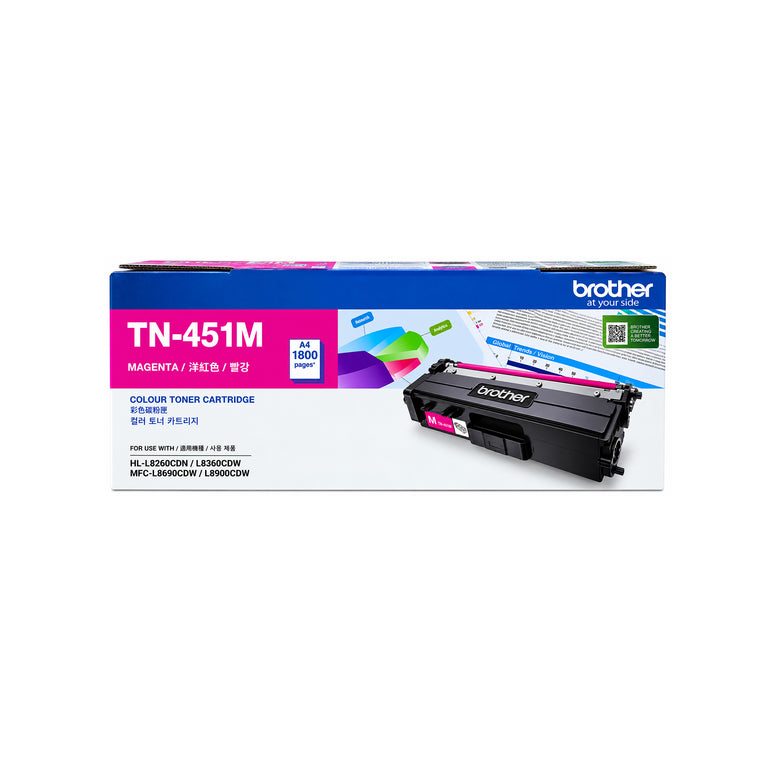 Brother TN-451 CMYK Original Colour Toner Cartridge