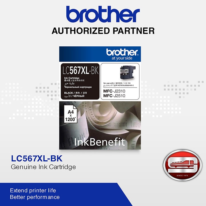 Brother LC-567XL BK (Black) ORIGINAL Ink Cartridge