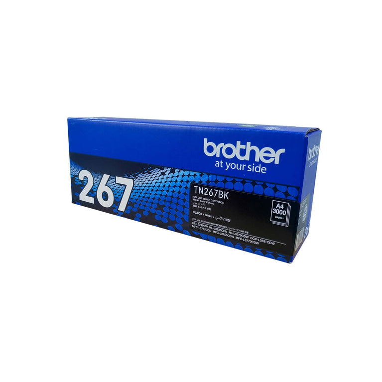 Brother TN-267 CMYK Original Colour Toner Cartridge