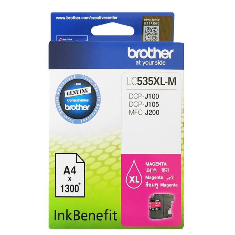 Brother LC-535XLM (MAGENTA) Ink Cartridges